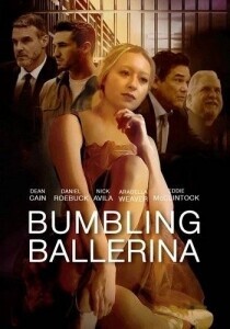 Неуклюжая Балерина / Bumbling Ballerina