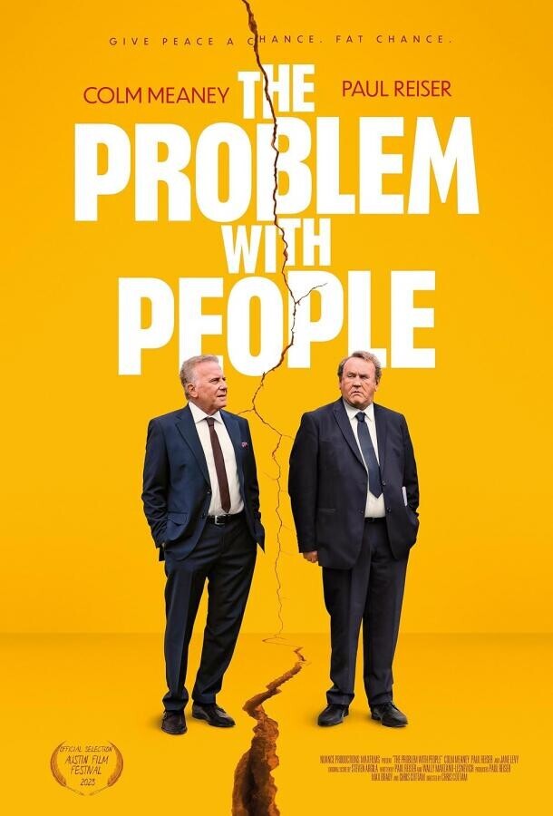 Проблемы с людьми / The Problem with People