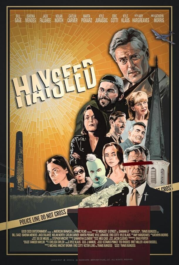 Деревенщина / Hayseed