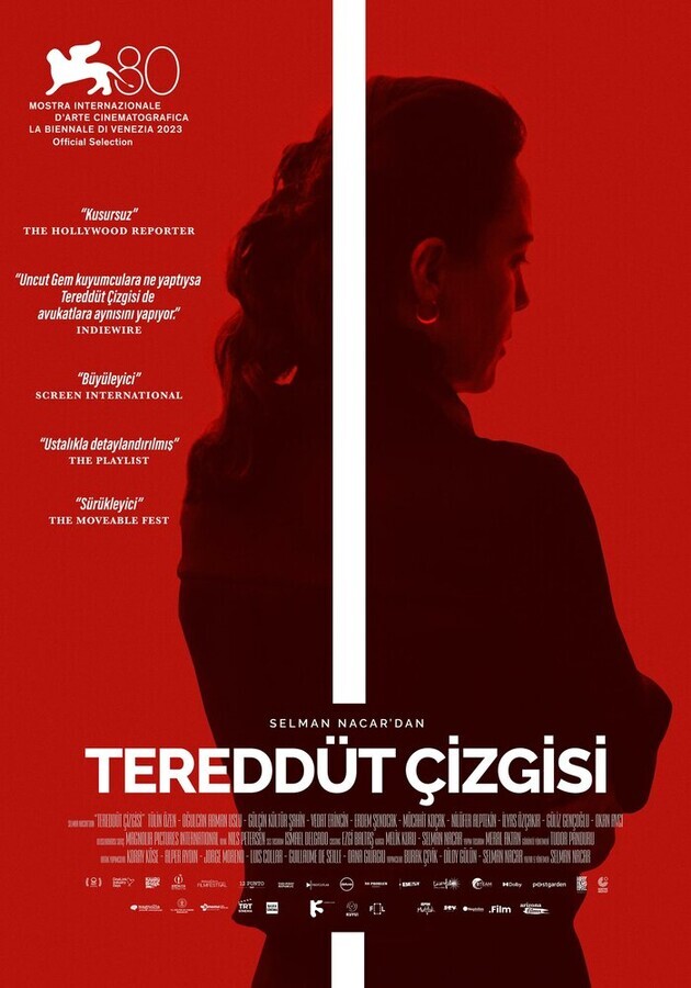 Неумелая рана / Tereddüt Çizgisi