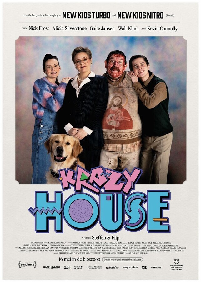 Дурдом / Krazy House