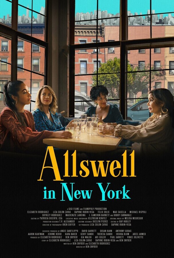 Все в порядке / Allswell in New York