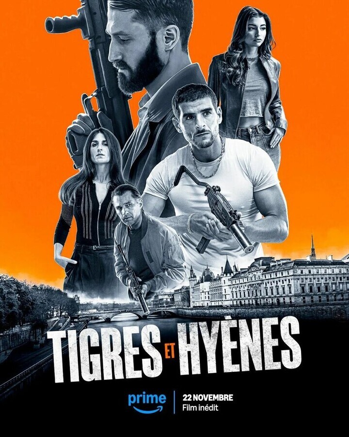 Tigres et Hyènes / Tigres et Hyènes