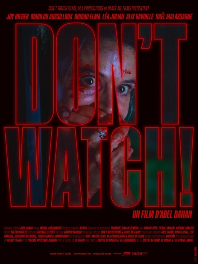 Не смотри! / Don't Watch!