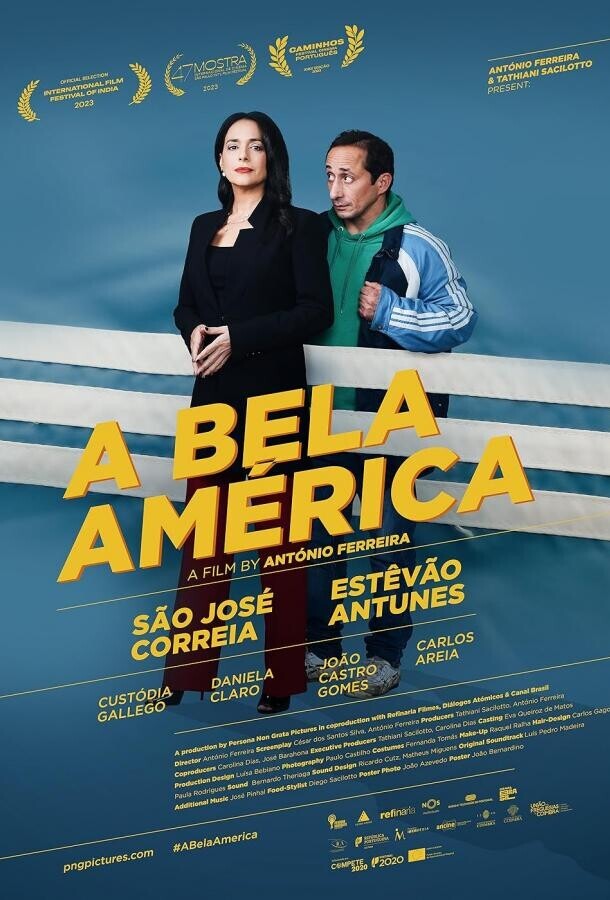 Прекрасная Америка / A Bela América