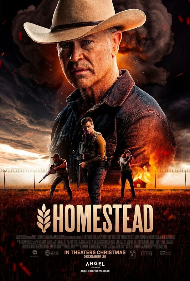 Ферма / Homestead