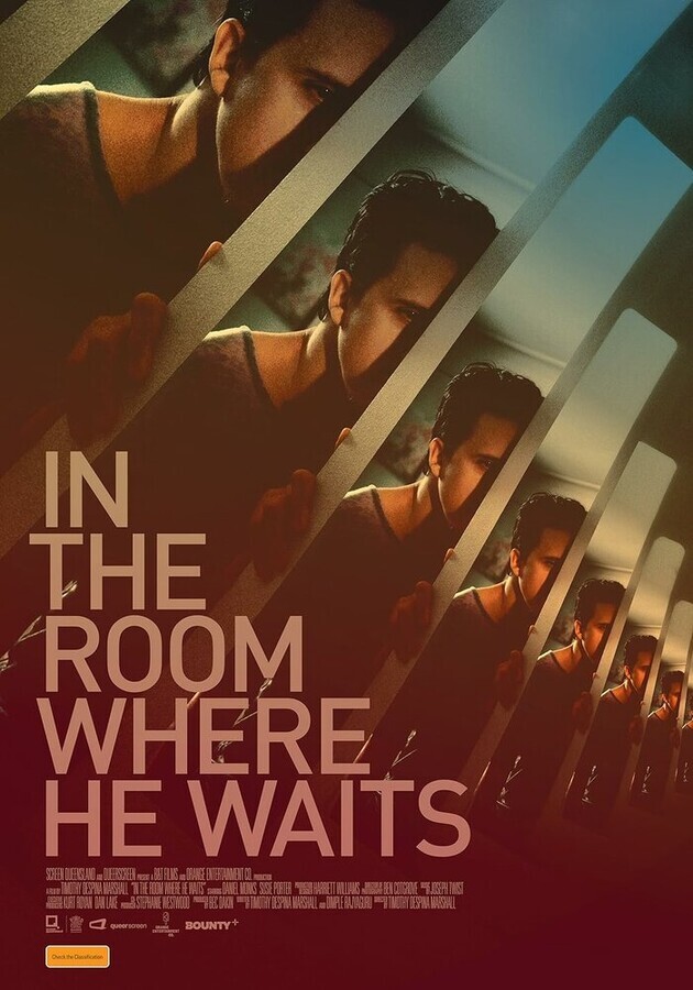 В комнате, где он ждет / In the Room Where He Waits