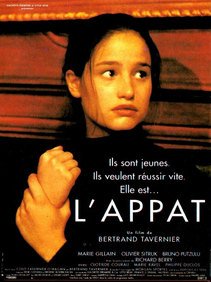 Приманка / L'appât