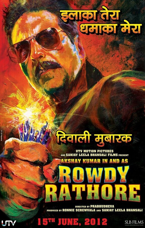 Роди Ратор / Rowdy Rathore