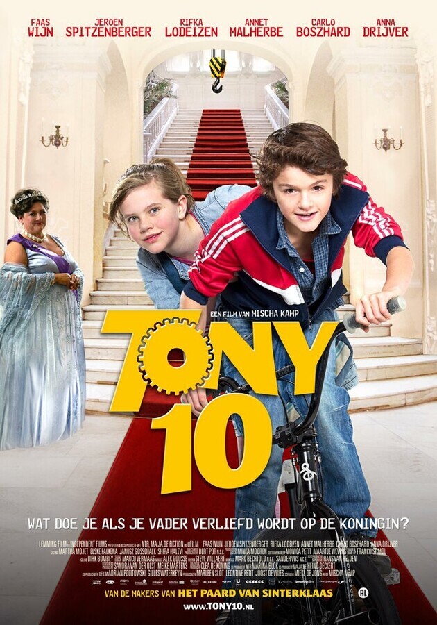 Тони 10 / Tony 10