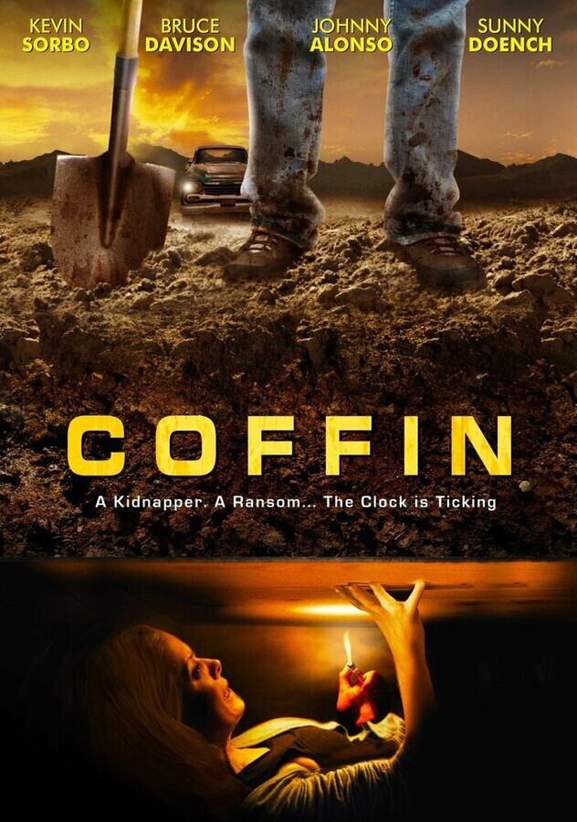 Гроб / Coffin