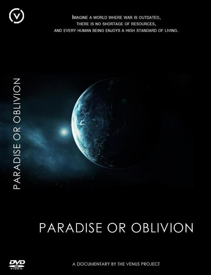 Рай или забвение / Paradise or Oblivion