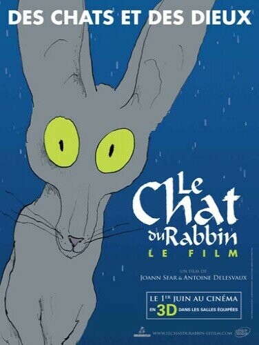 Кот раввина / Le chat du rabbin