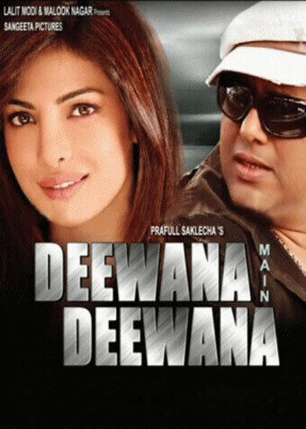 Безумие любви / Deewana Hoon Main