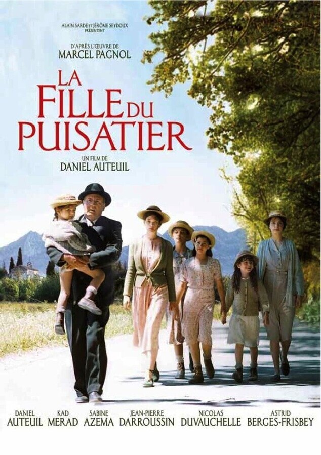 Дочь землекопа / La fille du puisatier