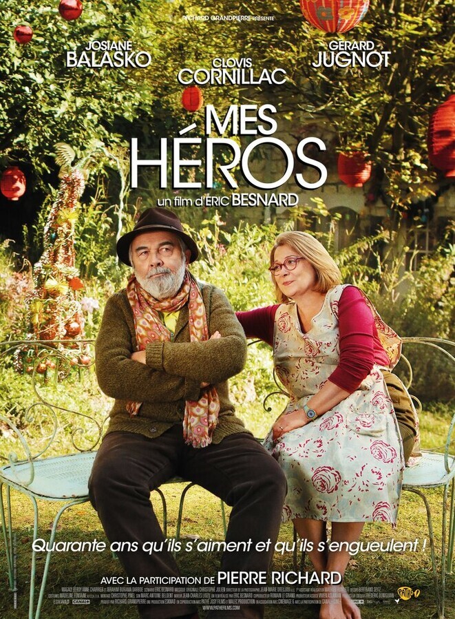 Мои герои / Mes heros