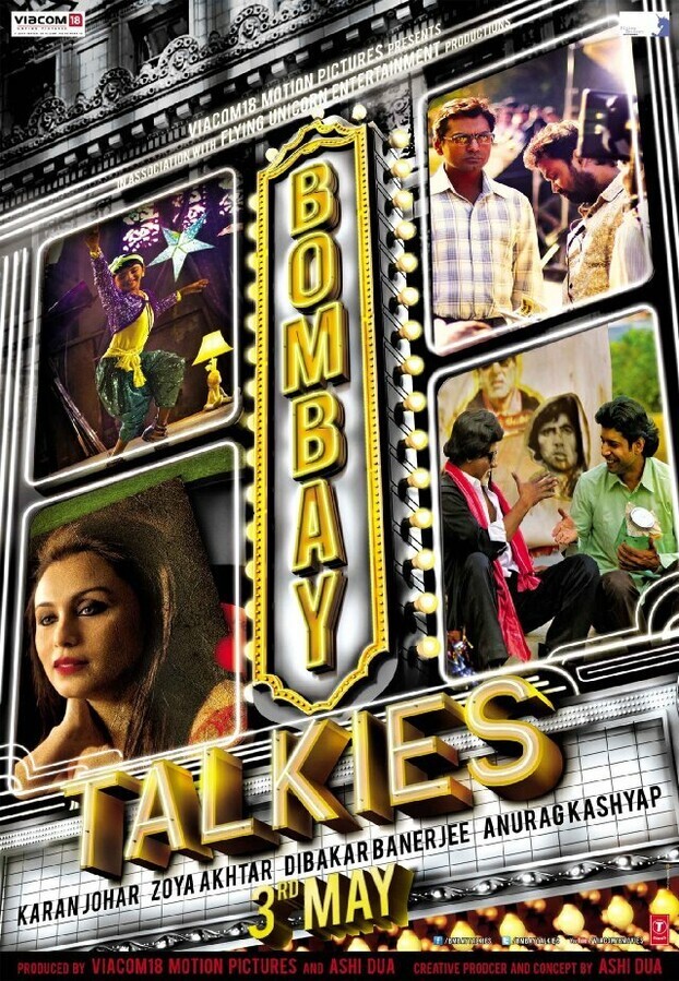 Говорит и показывает Бомбей / Bombay Talkies