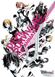 Выжившие среди демонов 2 / Devil Survivor 2: The Animation