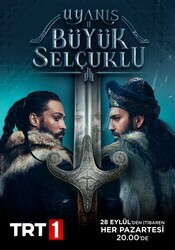 Пробуждение: Великие Сельджуки / Uyanis Büyük Selcuklu