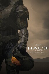 Хало / Halo