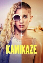 Камикадзе / Kamikaze