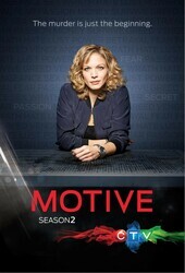 Мотив  / Motive