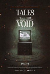 Истории из пустоты / Tales from the Void