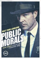 Общественная мораль / Public Morals