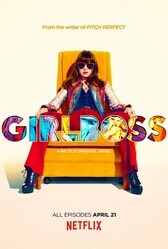 Начальница / Girlboss