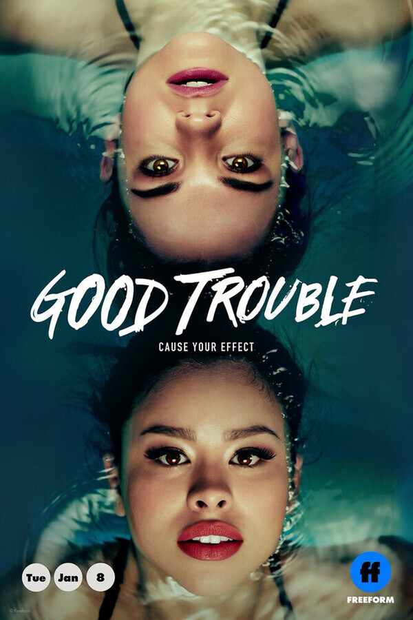 Приятные хлопоты / Good Trouble