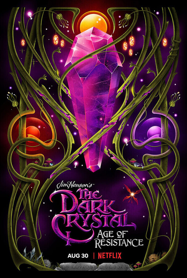 Тёмный кристалл: Эпоха сопротивления / The Dark Crystal: Age of Resistance