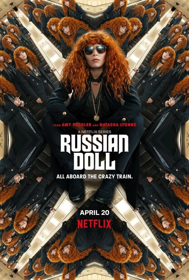 Жизни матрешки / Russian Doll