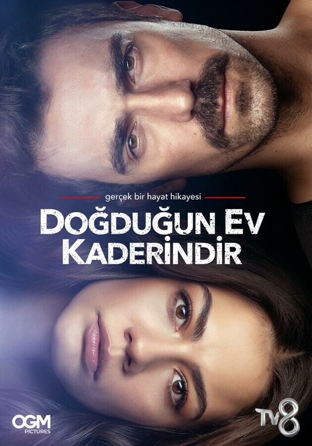 Мой дом / Doğduğun Ev Kaderindir/Evim