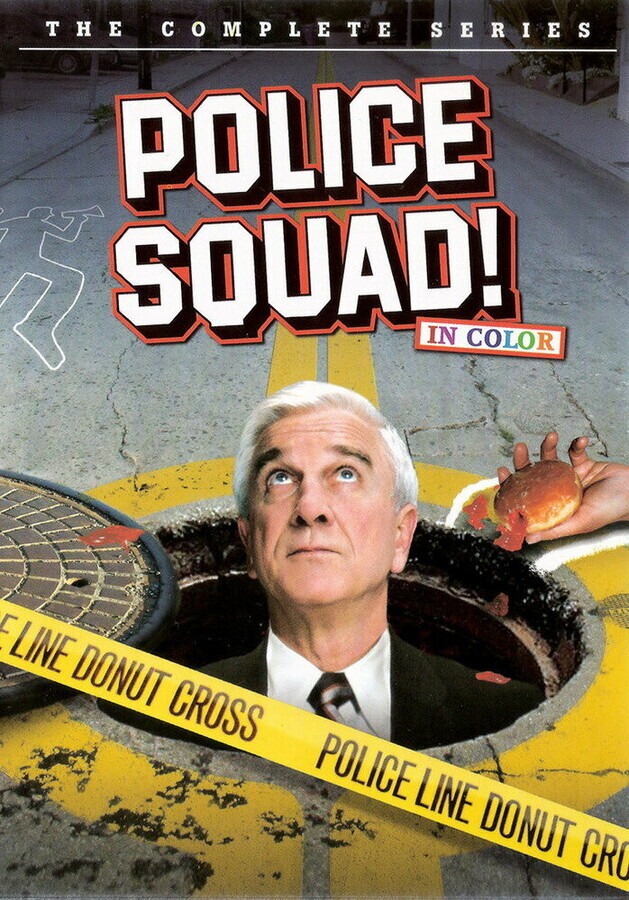 Полицейский отряд!  / Police Squad!