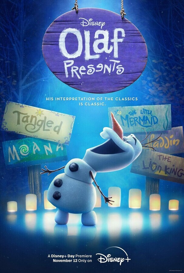 Олаф представляет / Olaf Presents