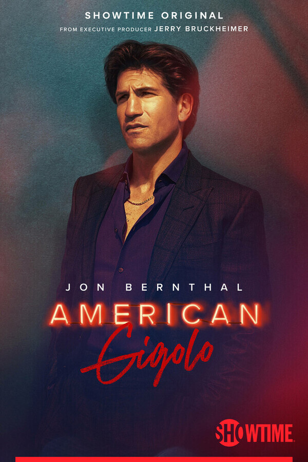 Американский жиголо / American Gigolo