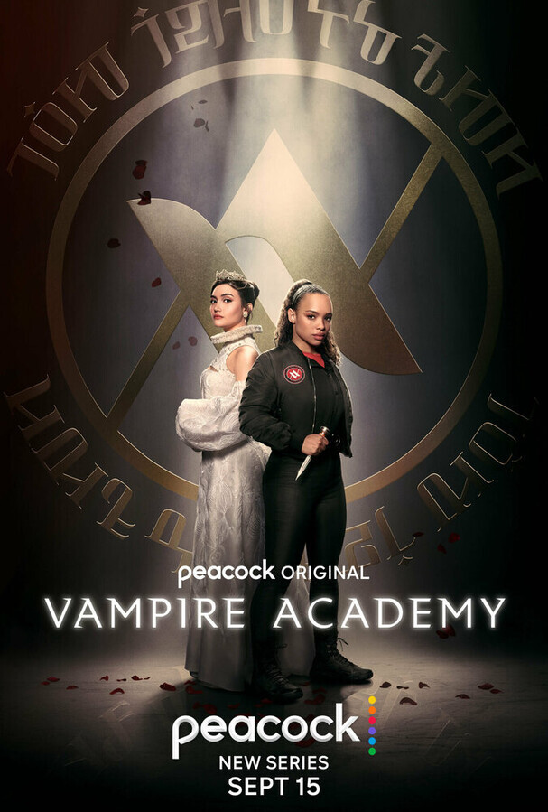 Академия вампиров / Vampire Academy