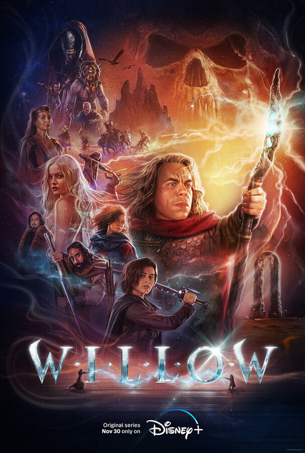 Уиллоу / Willow