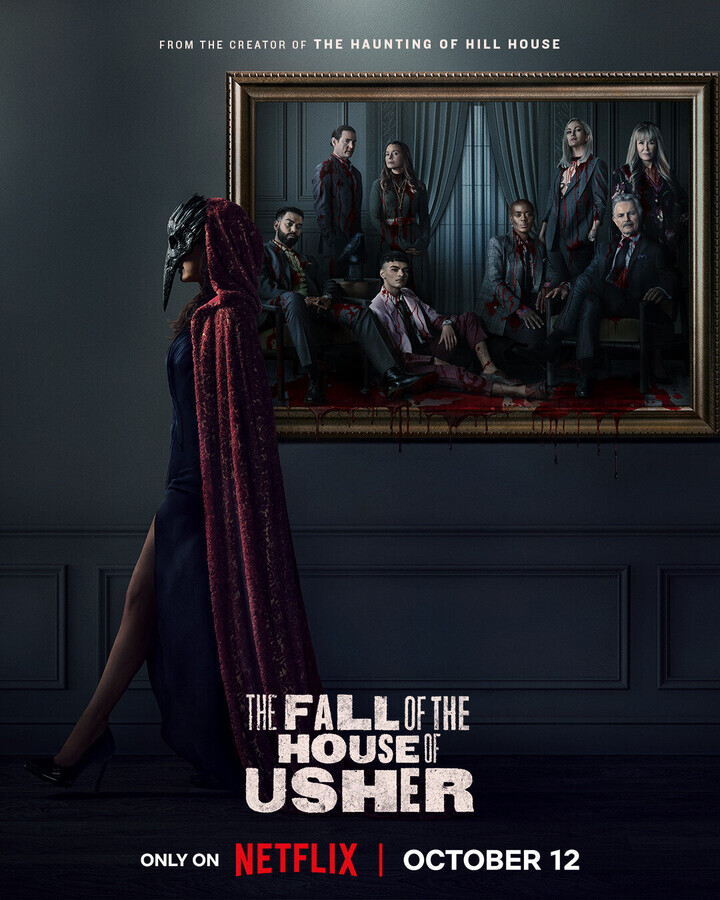 Падение дома Ашеров / The Fall of the House of Usher