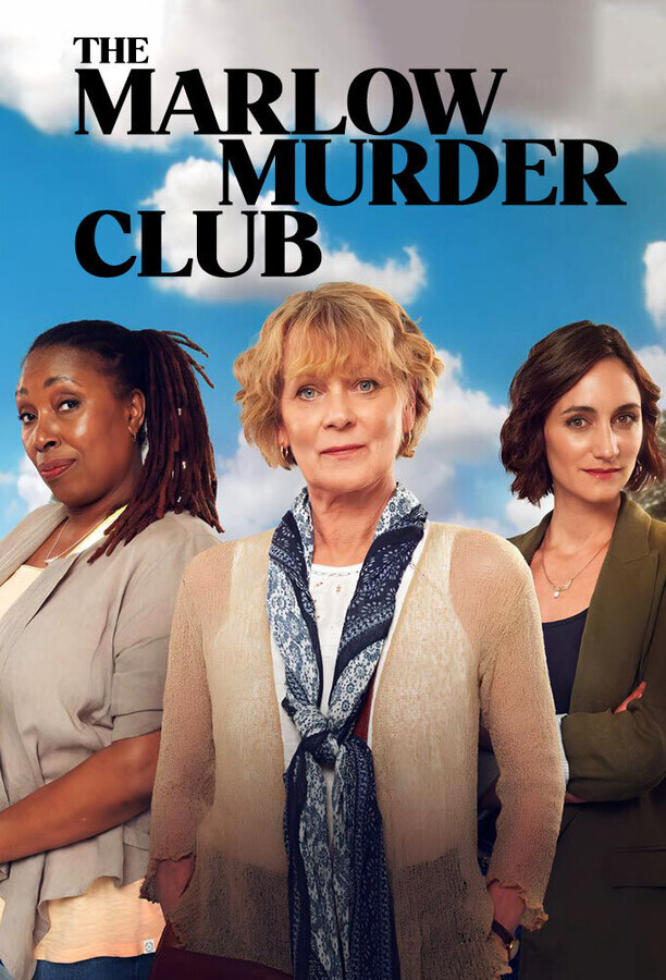 Клуб убийств Марлоу / The Marlow Murder Club