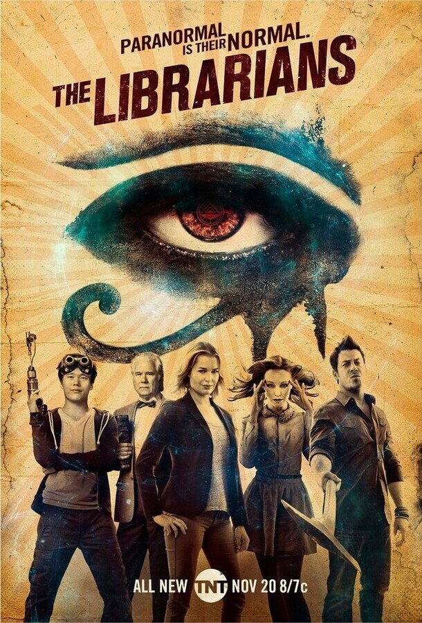 Библиотекари  / The Librarians