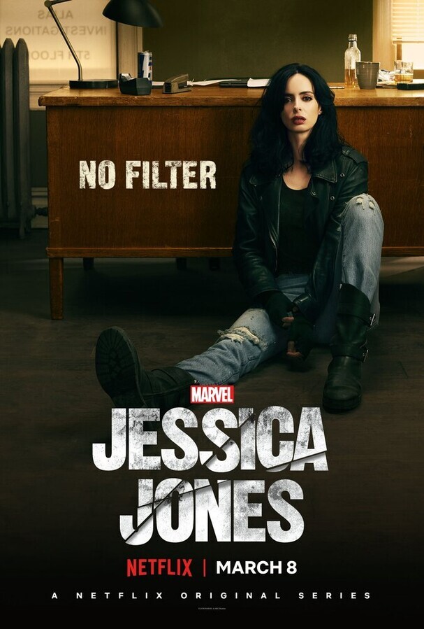 Джессика Джонс / Jessica Jones